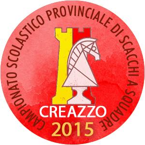 CGS 2015
